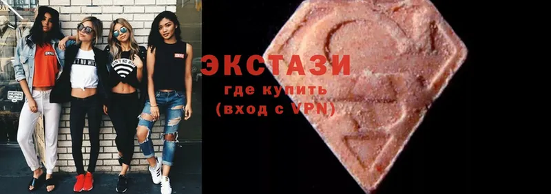 закладка  МЕГА онион  Ecstasy круглые  Шлиссельбург 